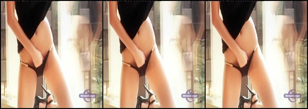 Nymphetamine Solamente 2