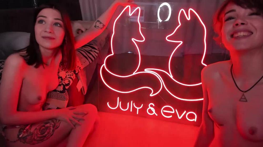521 - Who Is Eva Who Is July