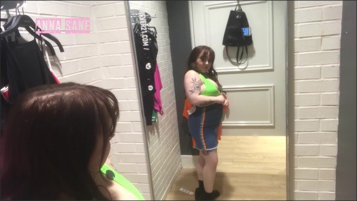 Public Fitting Room Chubby Girl Trying Clothes On