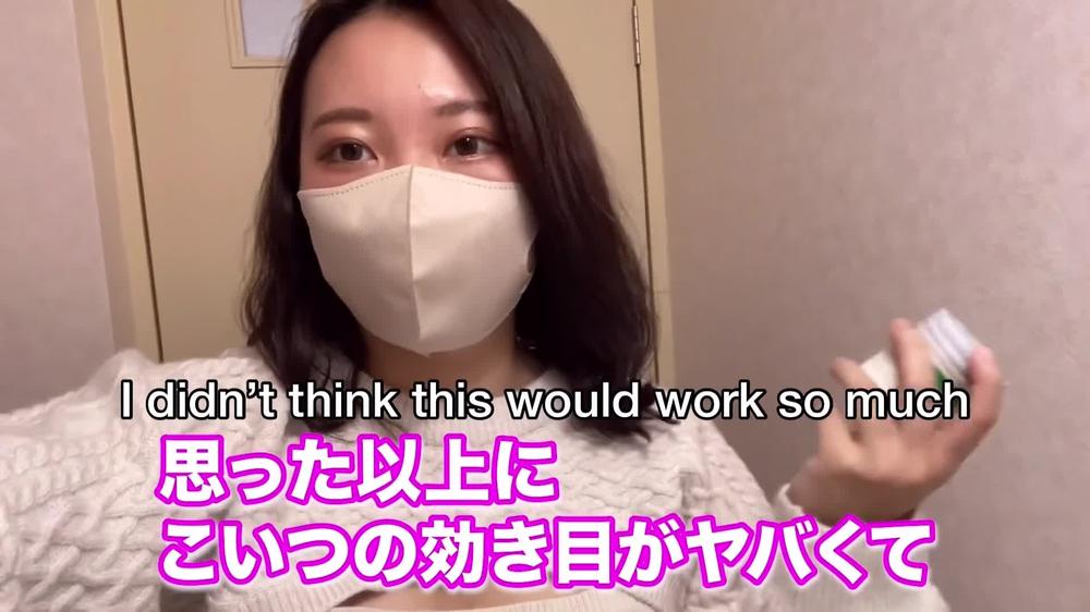 媚薬効果があるメンソレ〇タムをおマンコにこっそり塗って彼氏にバレるのか試してみたら濡れすぎた... Japanese Secret Love Potion Fuck with Wet Pussy