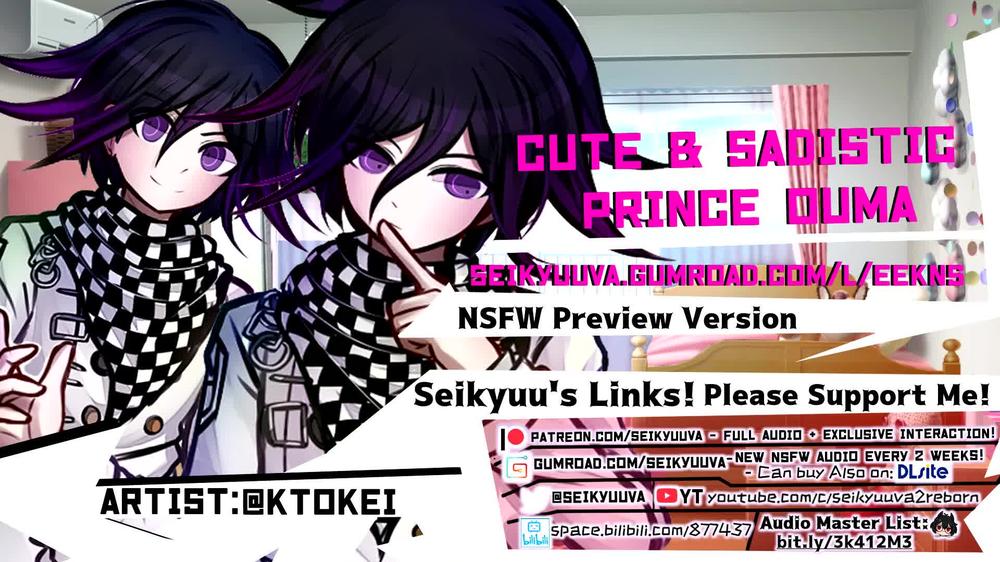 DANGANRONPA ASMR Cute Sadistic Prince's Lewd Torture!