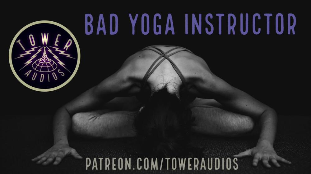 BAD YOGA INSTRUCTOR (Erotic audio for women) M4F dirty talk audioporn role-play filthy talk 素人