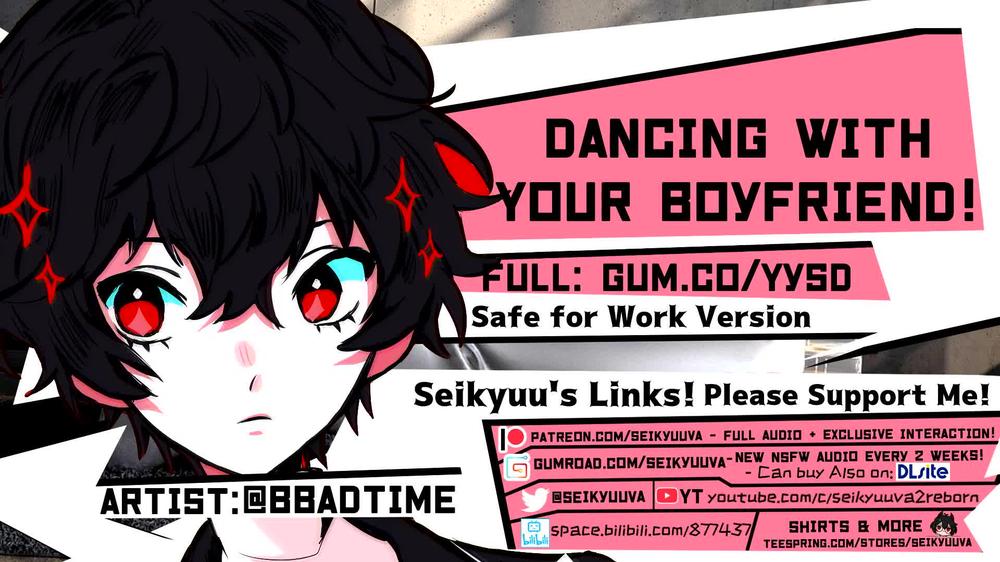[18+ Cute ASMR] Dancing with Your Boyfriend! [Persona 5]