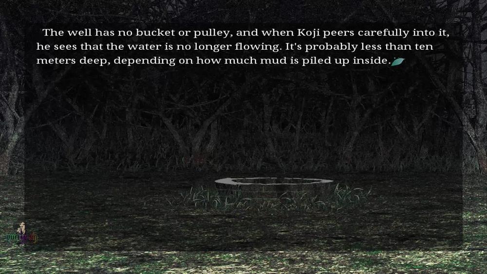 Saya no Uta Uncensored Guide Episode 12
