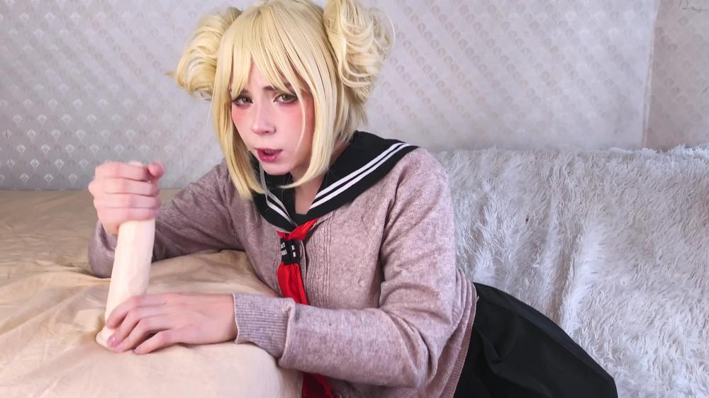 Himiko Toga was fucked by dildo