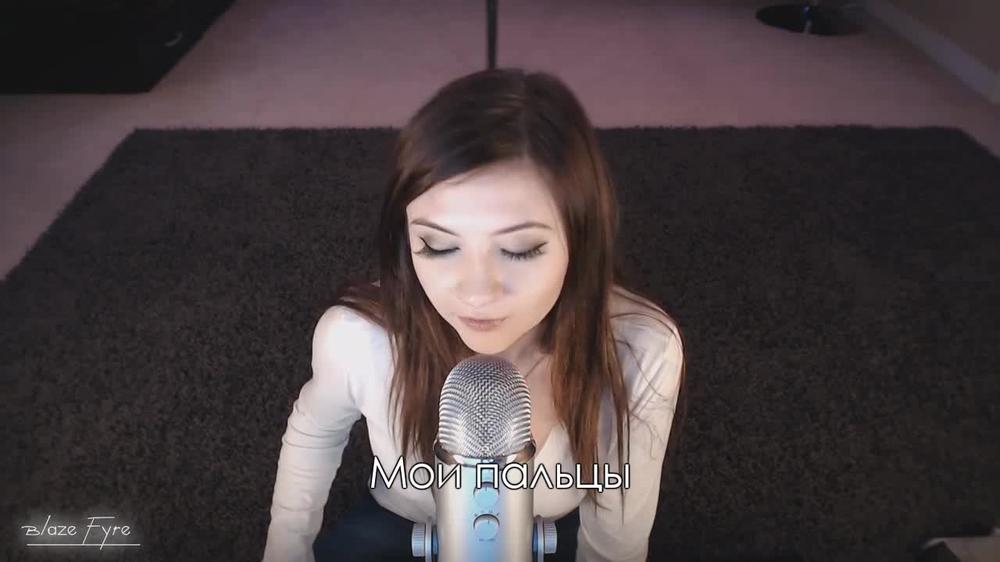 Blazefyre - Hd Asmr Joi
