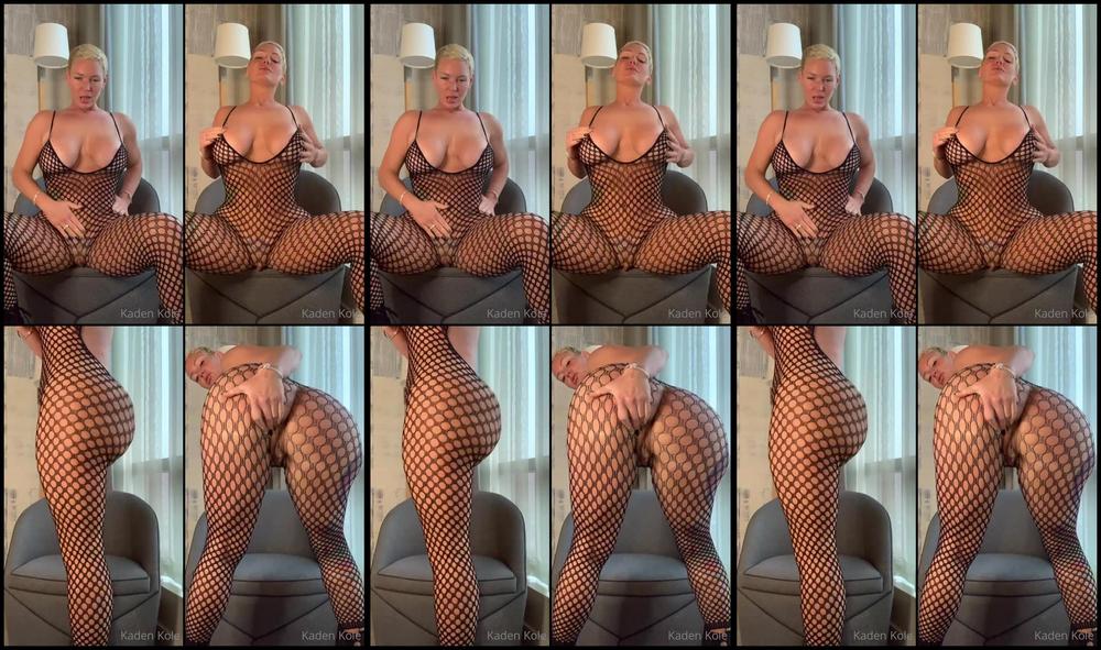 Kadenkole 17 03 2022 2396029958 Watch Your Dms Tonight For Some Solo Content Baby Dont Forget To Spoil Mis