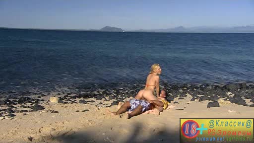 Tarra White (Сцена Из Madagascar Sex Resort (Private Exotic))