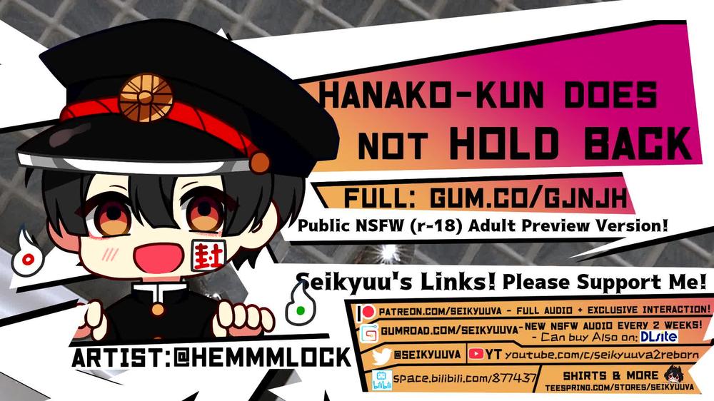 Hanako-kun Does Not Hold Back! [NSFW ASMR]