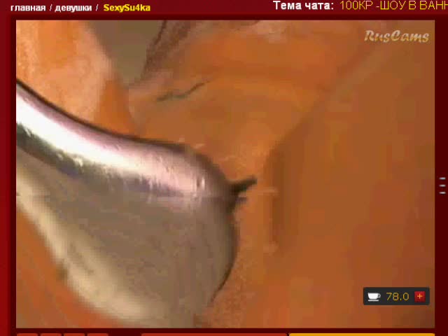 Other.Webcam - Sexysu4Ka - 2
