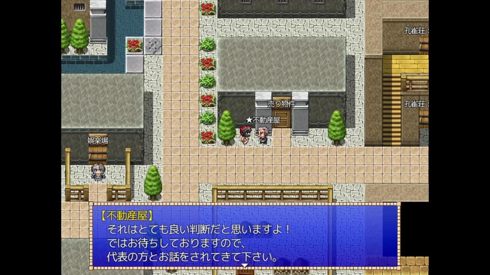 Paiotsu Break Final Conquering the arena