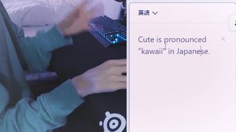 I will explain the difference between "kawai" and "kawaii".