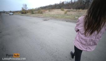 Littleprincess199