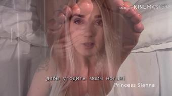 Princess Sienna - Cei Feet