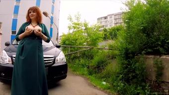 Ветреная Прогулка  Katrin Porto