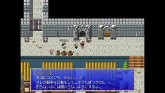 Paiotsu Break 20 Fucking the Mayoress