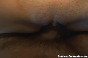 Next Door Amateur