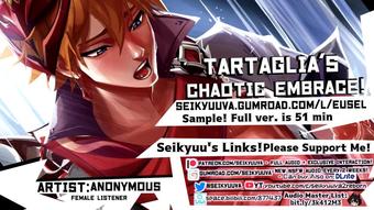 Tartaglia - CRAZED & CHAOTIC [Erotic Audio] [Genshin Impact] [Female Listener]