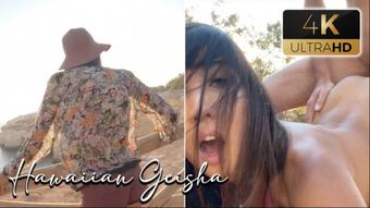 Risky Sex During Golden Hour - November 04, 2022