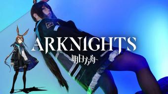 Arknights Amiya Trailer