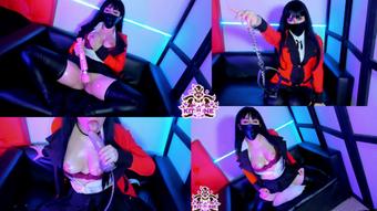 Yumeko Jabami: Femdom, Role play & JOI