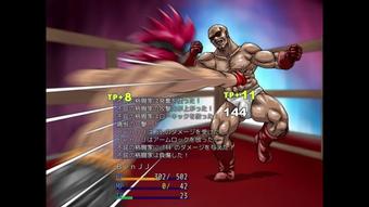 Paiotsu Break 6 Conquering a Champion