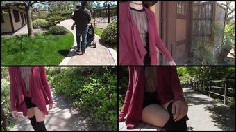 Garden Tour Braless Sheer Top