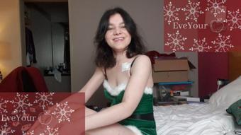 Elf Cutie Lotion&Chat