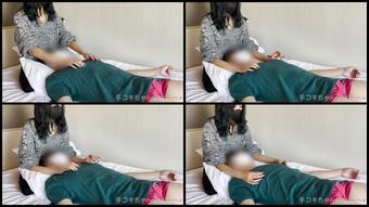 Urara Jp 20 02 2022 2369715550 Fullvideo 10 This Is The Second Time For Him To Be My Sub So He Felt More Relaxed Than