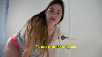 Ashley Alban - Incest
