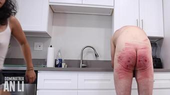 Mistress An Li How To Break A Man Part Iii