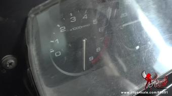512 You Wish Your Cock Is Under The Pedal