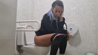Piss tour January 2023 - February 05, 2023