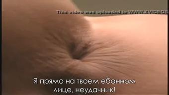 Bad Mistress Gives Ass Licking Instructions