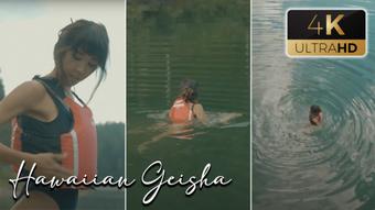 Floating in Life Jacket in Alpine Lake - July 31, 2022