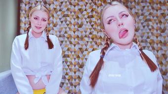 POV: Play with your cousin her special game