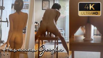 Reversed Cowgirl Dildo Fuck - July 23, 2022