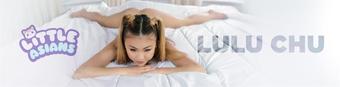 Lulu Chu Eighteen Year Old Asian Vag