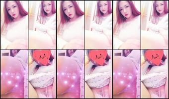 Anriokita Real 17 04 2020 240373641 Video My Cute See Through Panty 40 O 41 Just Wait The Answers For My Stickers Please