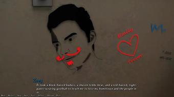 Being A DIK Interlude Part 282 Our HomeTown By LoveSkySan69