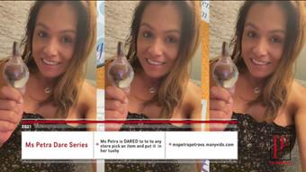 Ms Petra DARE Series - Plug in the Tushy