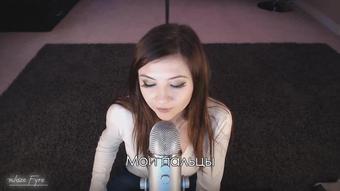 Blazefyre - Hd Asmr Joi