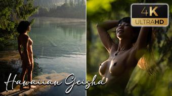 Cinematic Outdoor Yoga Masturbation - July 30, 2022