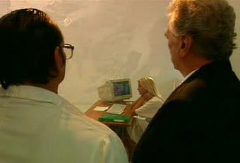 Cristina Blonde Uranus Experiment 1 (1999)