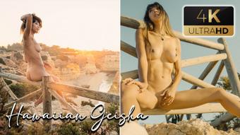 Sunrise Public Ocean Masturbation - August 21, 2023