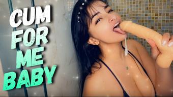 do you want to take a shower with me - December 20, 2021