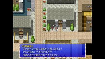 Paiotsu Break Final Conquering the arena