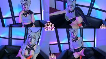 Loona Wolf Makeup: Dog dildo, Blowjob, Dance & Ahegao
